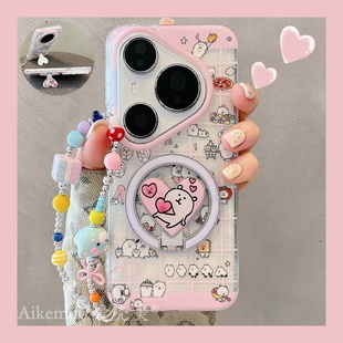 适用华为pura80pro 手机壳趣味卡通格纹自嘲熊Pura70pro折叠磁吸支架p8070pro透明双层mate70pro链条防摔女款