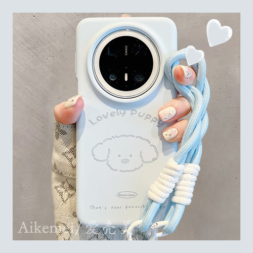 适用华为mate70pro+硅胶手机壳女