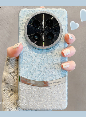 适用华为mate80promax手机壳高级感mate70pro+新款国风mate60pro龙纹素皮奢华pura80pro商务防摔pura70保护套