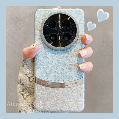 适用华为mate70pro+皮质手机壳女