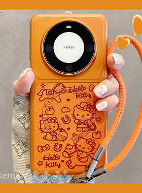 适用华为mate80promax手机壳mate70air橙色可爱线条小马猫咪Mate70pro荔枝纹磁吸荣耀magic8pro挂绳防摔男女