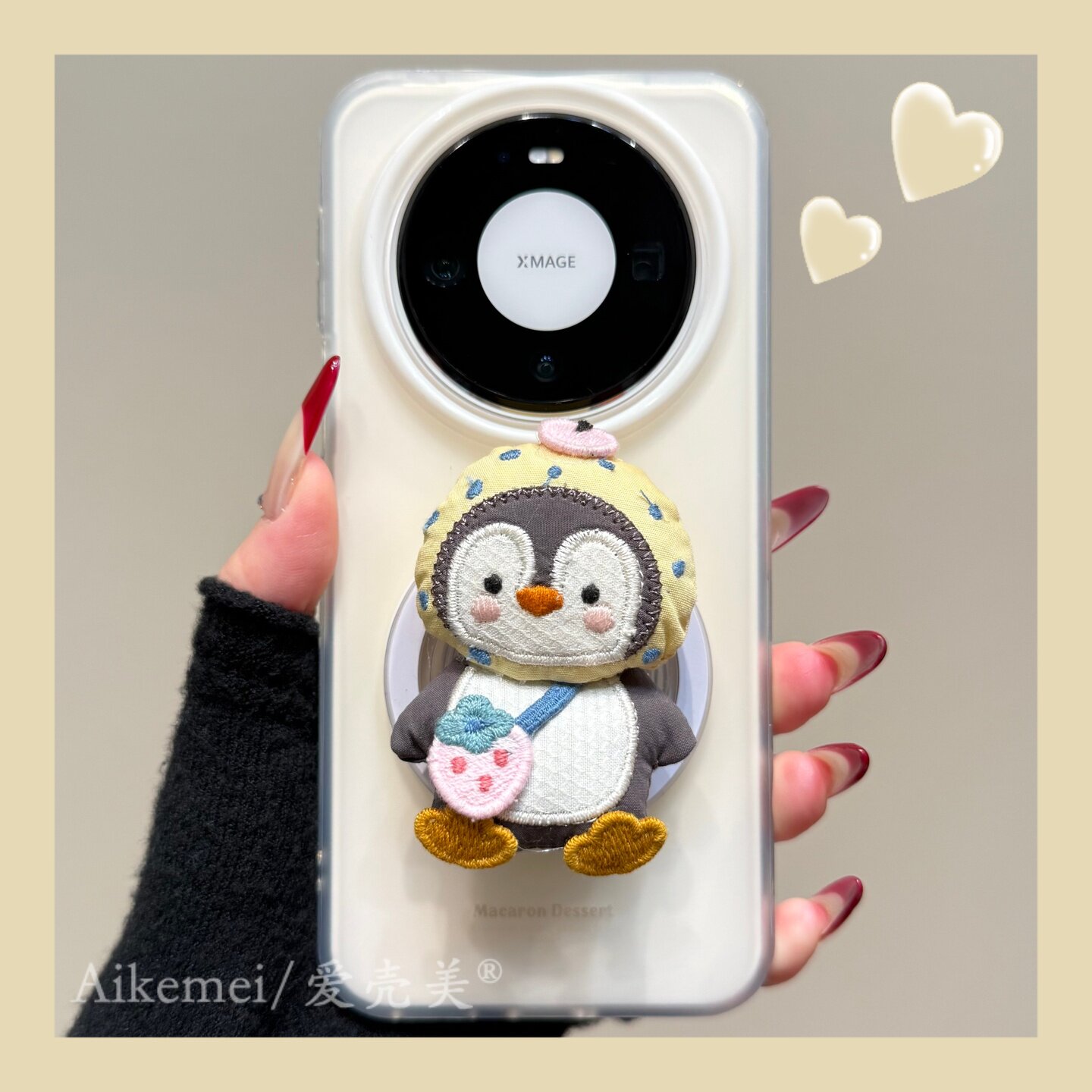 适用华为Mate80ProMax新款手机壳简约晕染Mate70pro+布艺草莓包企鹅mate60pro+磁吸支架Pura70pro+防摔男女款,3C数码配件,手机保护套/壳,淘宝优惠券,粉丝福利购,淘宝优惠卷