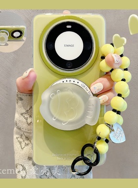 适用华为mate70pro+新款手机壳绿色晕染mate80双层磁吸圈mate60pro磨砂小鱼磁吸支架pura80pro链条防摔男女款