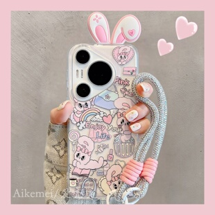 适用华为pura80pro 手机壳萌系卡通艾丝乐兔子插画Pura70pro可爱兔耳朵p8070pro编织挂绳Mate70pro双层防摔女