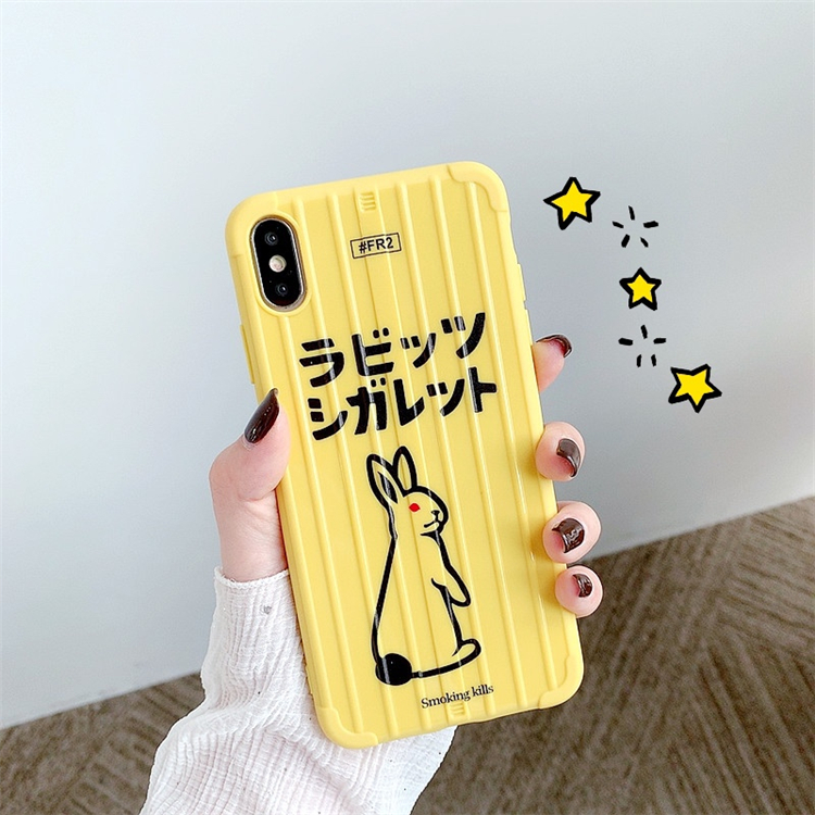 (用39.2元券)李现同款兔子vivoz3i潮牌手机壳