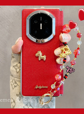 适用华为mateX7折叠屏手机壳新年款红色星空闪粉立体小金马MateX6典藏版链条挂绳matex5x3典藏版电镀边框男女