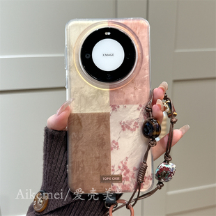 防摔女 双层pura8070pro 适用华为mate60pro 手机壳韩系ins复古国风拼接书法花卉Mate60腕带挂绳mate70pro新款