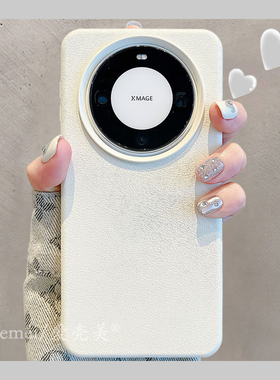 适用华为mate70pro+新款手机壳mate60pro高级感皮纹纯色荔枝纹mate50pro磨砂肤感mate40pro+液态硅胶男女情侣