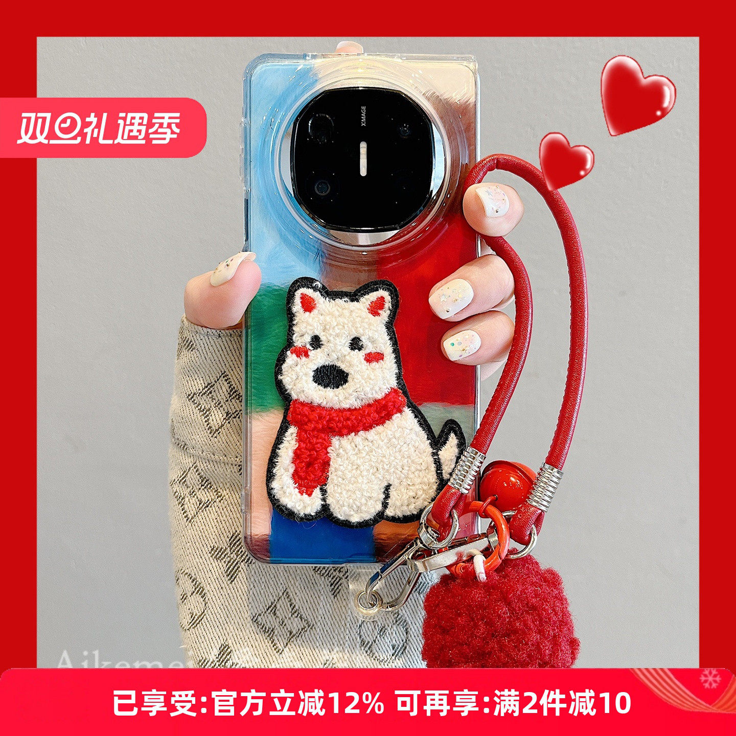 适用华为mateX6典藏版卡通手机壳