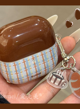 适用华为freeclip2耳机套freebuds7i秋冬复古撞色格纹6i带吊坠苹果airpods4甜酷三星buds2无线蓝牙pro4硅胶套