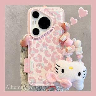 女款 适用华为pura80pro 手机壳可爱少女心粉色豹纹卡通线条kt猫Pura70pro毛绒kt挂绳p8070气垫皮纹mate70pro