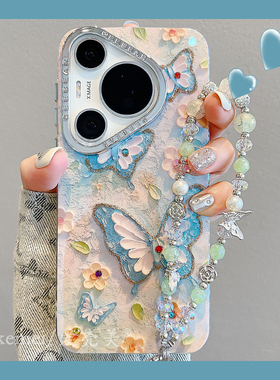 适用华为pura80pro+新款手机壳pura70pro+高级感蓝光水钻p70pro油画蝴蝶花朵p60pro链条mate7060pro+硅胶防摔