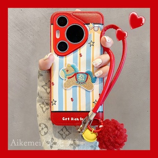 适用华为pura80pro 手机壳国风条纹拼接刺绣小马文字Pura70pro毛球挂绳p8070pro气垫皮纹mate70pro防摔男女款