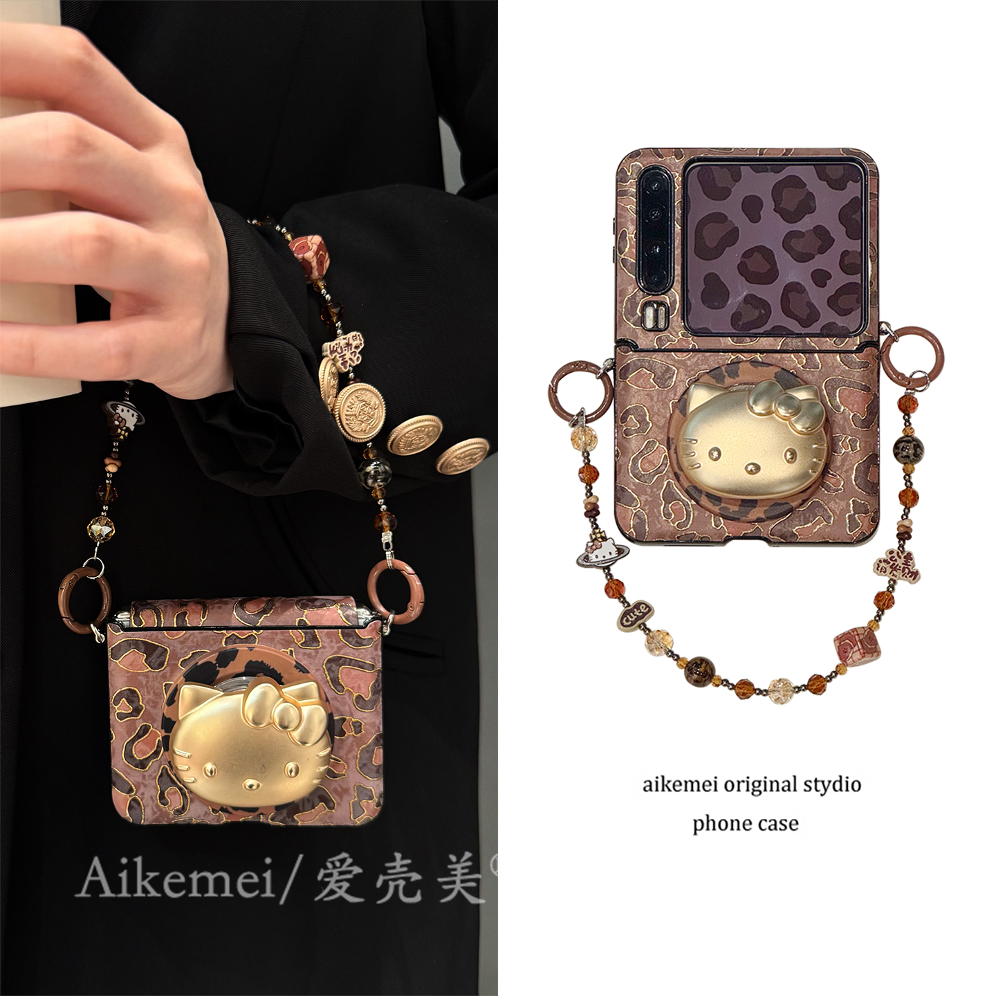 适用华为PuraX典藏版卡通手机壳