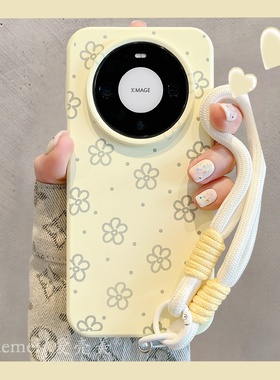 适用华为mate80promax手机壳mate70pro奶黄色波点花朵mate60pro液态硅胶MT50/40pro挂绳pura80pro+防摔男女款