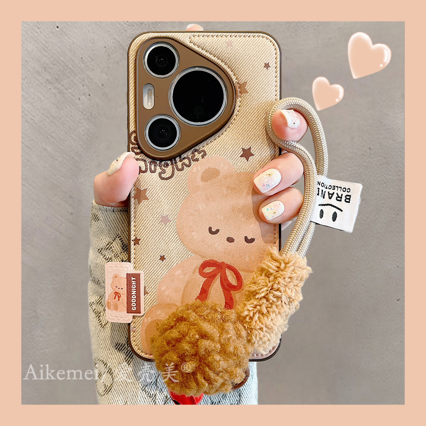 适用华为pura80pro+牛仔纹手机壳