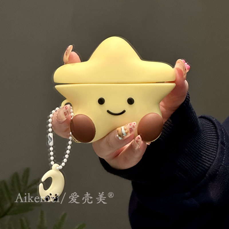 适用华为硅胶星星月亮挂饰耳机套