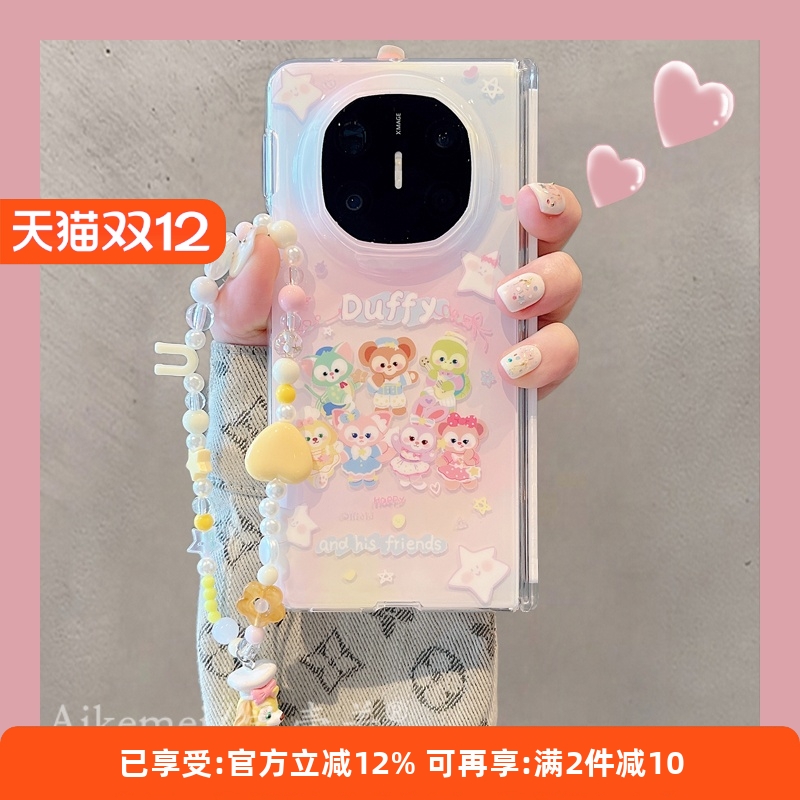 适用华为mateX6典藏版卡通手机壳