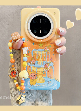 适用华为mate80promax手机壳可爱橙色晕染喷泉星星卡通男孩mate70pro链条挂绳mate60双层新款pura80pro防摔女