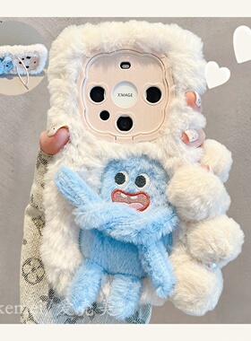 适用华为mate70pro+手机秋冬毛绒可爱伸缩蓝色小人mate60pro毛茸茸挂绳mt70镜头支架pura80pro防摔保护套女款