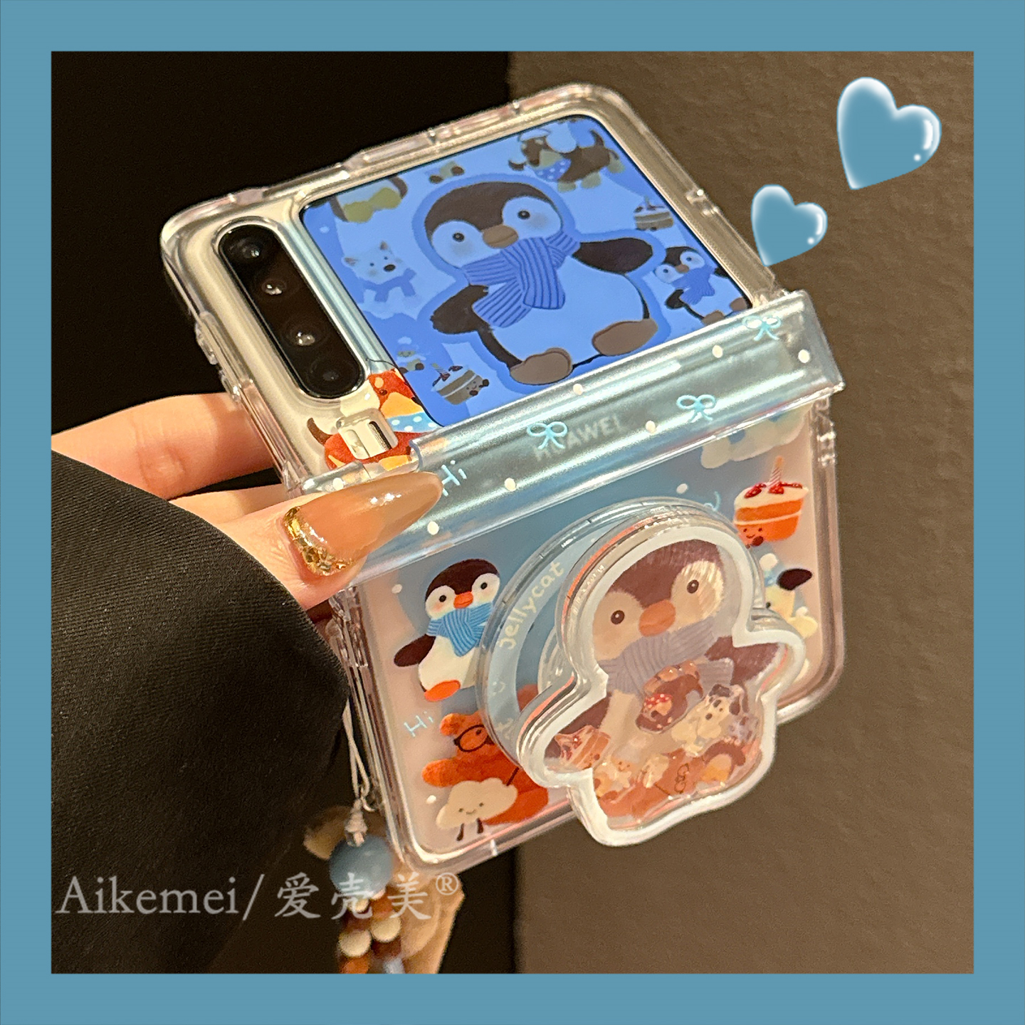 适用华为PuraX典藏版格子手机壳