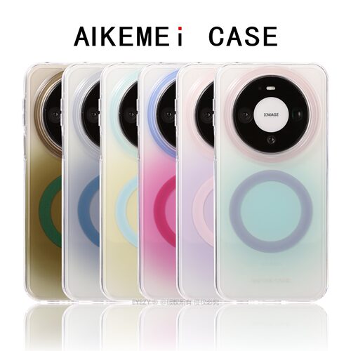 适用华为mate90promax晕染手机壳