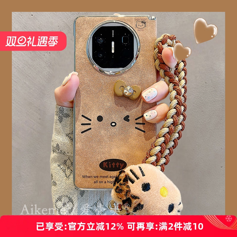 适用华为matex6典藏版卡通手机壳