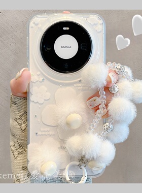 适用华为mate80promax手机壳秋冬白色英文花朵立体毛绒mate70pro链条挂绳MT60pro透明双层pura80pro防摔女款