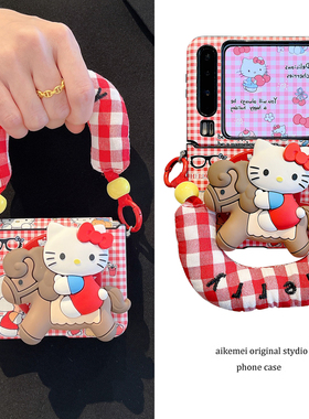 适用华为purax折叠屏手机壳韩系红色格纹kt猫pocket2骑马kt猫磁吸支架小米MixFlip2手提挂绳三星zflip765女款