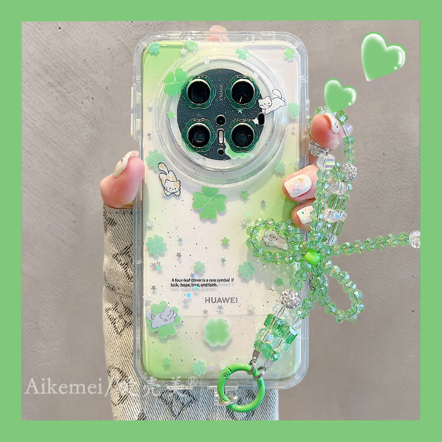 适用华为mate70pro+手机壳小清新绿色晕染四叶草mate6