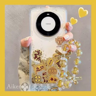 适用华为mate60pro+新款手机壳mate70pro+国潮流沙滑块发财祥瑞财神爷Mate40pro链条挂绳mate50pro全包防摔女