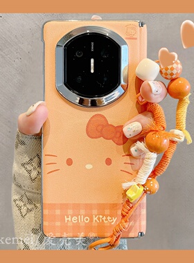 适用华为MateX7折叠屏手机壳可爱卡通橙色猫咪表情MateX6典藏版编织挂绳MateX5/x3电镀银边翻盖中轴防摔女款