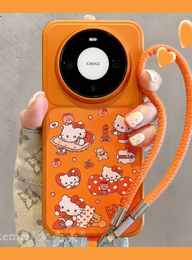 适用华为mate80promax手机壳mate70air卡通橙色波点蝴蝶结猫咪mate60pro内置磁吸荣耀magic8pro手绳防摔女款