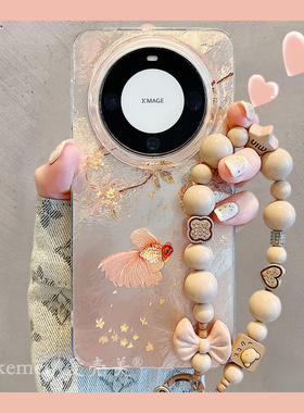 适用华为mate60pro+新款手机壳mate70pro+中国风新中式落叶好运锦鲤Mate40pro链条挂绳mate50pro双层防摔男女