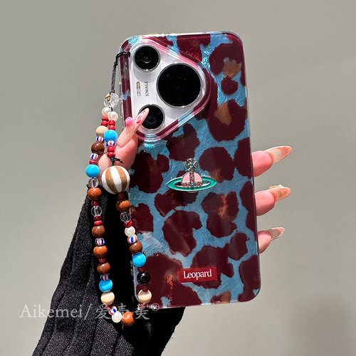 适用华为mate60pro+豹纹手机壳女