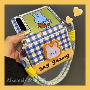 适用华为purax典藏版折叠屏手机壳pocket2黄蓝格子指环小米MIXFlip2兔子支架中轴保护三星Zflip765挂绳男女款