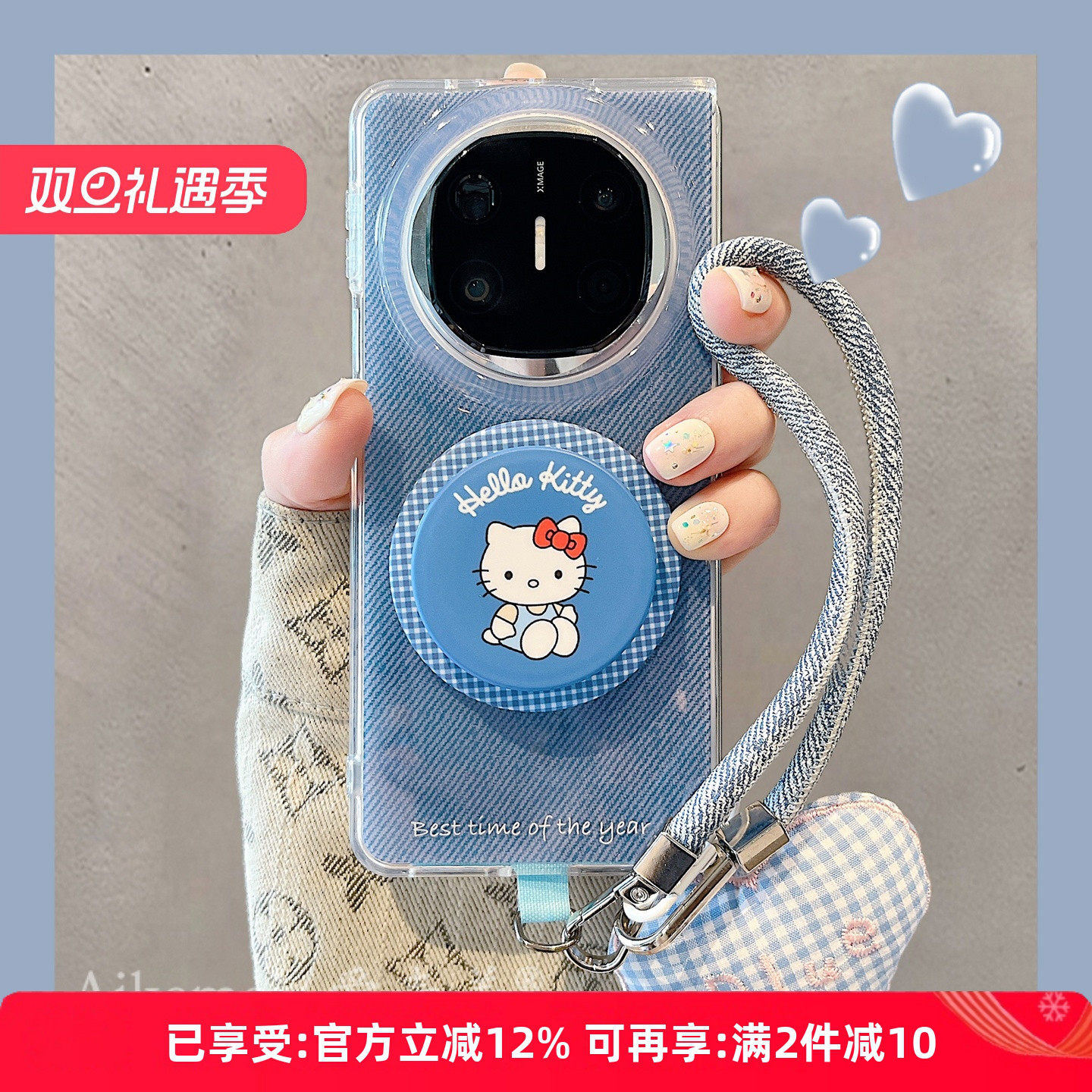 适用华为mateX6典藏版卡通手机壳