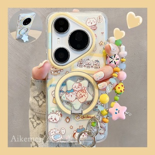 适用华为pura80pro 手机壳可爱乌萨奇合集插画Pura70pro折叠磁吸支架p8070pro链条挂绳mate70pro双层防摔女款