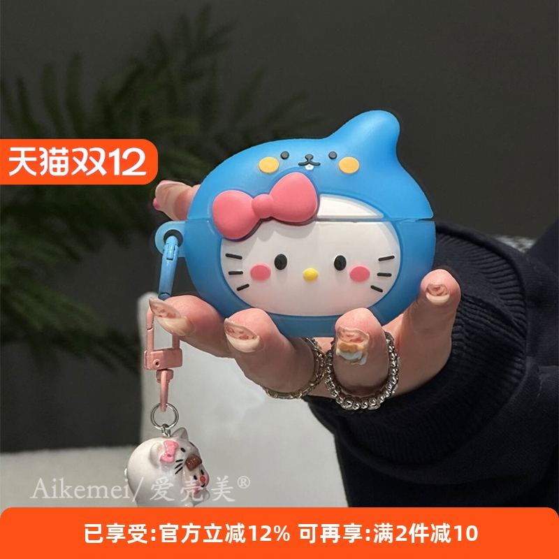 适用华为硅胶酷儿头套kitty猫女