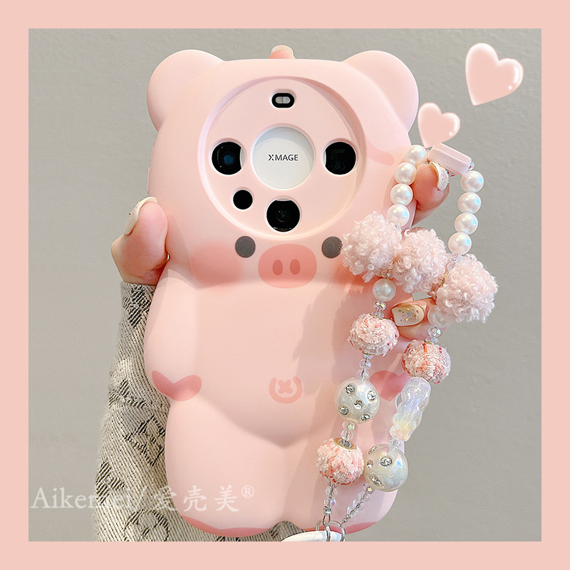 适用华为mate60pro+新款手机壳趣味可爱卡通立体硅胶粉色猪猪mate60毛球链条挂绳por肤感60pro全包防摔保护女,3C数码配件,手机保护套/壳,淘宝优惠券,粉丝福利购,淘宝优惠卷