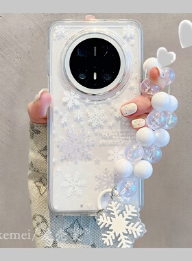 适用华为mate70pro+手机壳简约冬日透明mate80promax流沙闪粉白色雪花mate60pro+防摔链条pura70pro+情侣款式
