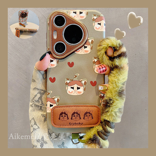 适用华为pura80pro 保护套 手机壳秋冬卡通哭泣女孩kt猫折叠支架Pura70pro毛绒挂绳p8070皮质大视窗mate70pro