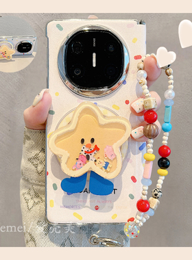 适用华为MateX7新款折叠屏手机壳matex6彩色英文皮质星星MateX5典藏版花朵摇摇乐磁吸支架MateX3中轴保护女款