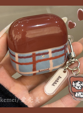 适用华为freeclip2耳机套freebuds7i韩系ins撞色条纹6i吊坠苹果airpods4带挂件三星buds2无线蓝牙pro4硅胶套