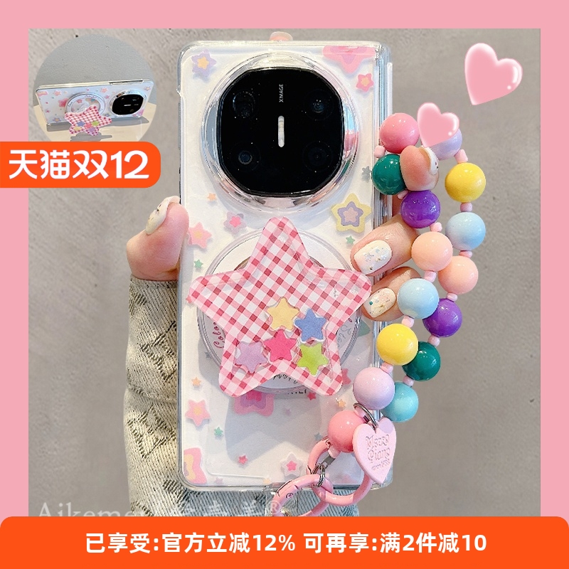 适用华为mateX6典藏版创意手机壳