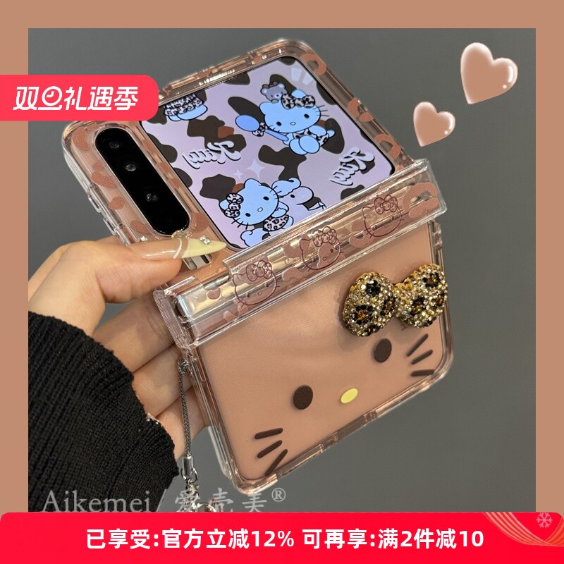 适用华为puraX亚克力卡通手机壳