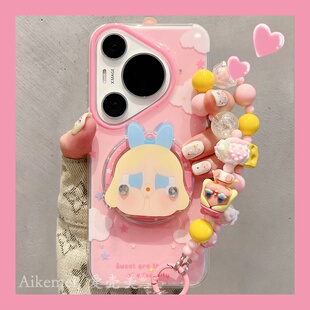 适用华为pura80pro+手机壳韩系可爱云朵女孩磁吸支架Pura70pro链条挂绳p80/p70pro新款双层mate70pro防摔女款