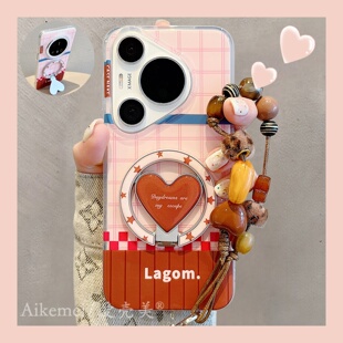 防摔女款 双层mate70pro 手机壳韩系粉棕格纹爱心折叠磁吸支架Pura70链条挂绳p8070pro新款 适用华为pura80pro