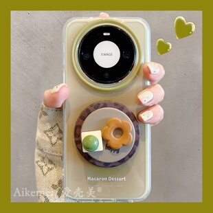 适用华为mate80promax手机壳墨绿色深灰晕染磁吸壳mate70pro宝石花朵磁吸支架Mate60双层防摔pura80pro男女款