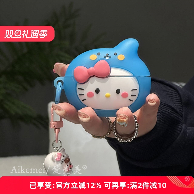 适用华为Freebuds7i保护套6i卡通酷儿头套猫咪freebuds4e带挂件freeclip苹果蓝牙耳机壳freebudspro3pro男女